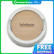 sulwhasoo | เซลฮวาซู เพอร์เฟคติ้ง สกินคัฟเวอร์ รีฟิล แซนด์ 23N 14 กรัม