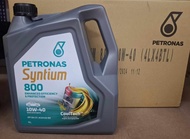 PETRONAS SYNTIUM 800 SEMI 10W-40 4L 100% ORIGINAL (7000 - 8000 KM)