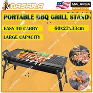 Nasara BBQ Grill Outdoor Folding Barbecue Stand Charcoal Grill BBQ Stand Camping / Pemanggang Arang 