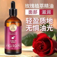 Hot Sale#玫瑰红茶按摩精油面部按摩精油滴管式护肤油全身刮痧美容院按摩油day