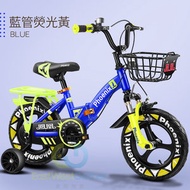 東西物聚 - 包安裝送貨白管活力橙/公主粉/藍管熒光黃/探戈紅尊享版一體輪 14寸兒童單車自行車