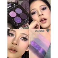 Haggard Imo Monster Series Four-Color Eyeshadow Palette Play Makeup Smoked Matte Strobe