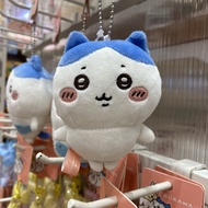 Chiikawa Series Stationary Plush Toy U-Shaped Pillow Large Head Hanging Decoration MINISO Crossbody