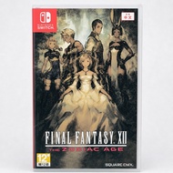 [Brand New Same Day Shipment] NS Switch Space Warrior 12 Zodiac Age Chinese Version Taiwanese Compan