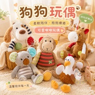 Dog Doll Pet Big Toys Soothing Puppy Sounding Chirp Dog Toys for Bite