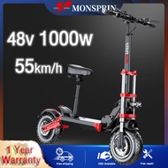 MONSPRIN Q18 Onsite Warranty 1 year Off-road Escooter Foldable Electric Scooter for adult Motor 500W/1000W Top Speed 55KM/H Lithium Battery Travel Distance 40-150KM electric scooter electric bicycle basikal elektrik motor skuter elektrik escooter electric