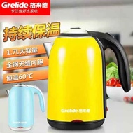 New Electric Kettle Household Insulation Kettle Electric Kettle Kettle Kettle Kettle New Genuine Goods
