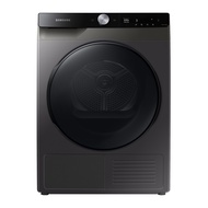 เครื่องอบผ้าฝาหน้า 9 kg รุ่น DV90T7240BX/ST + ฐานรอง