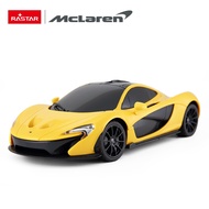 Rastar RC Car 1:24 Mclaren P1- Official Licensed Product