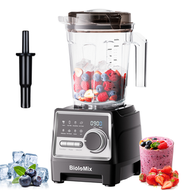 內地直送 - 智慧顯示屏攪拌機大容量破壁機研磨機料理機biender mixer