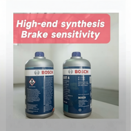 Bosch DOT4 brake fluid car brake fluid universal type 1Liter Super brake fluid brake fluid upgraded 