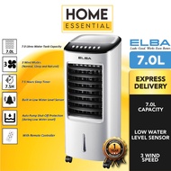 ELBA 65W Water Tank Air Cooler with Remote Control 7L EAC-G6570RC / 14L EAC-H6580RC(WH)