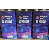 5L NIPPON PAINT 508 2K Extra Slow Thinner/512 2K Standard Thinner/507 2K Slow Thinner/Thinner Kereta
