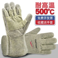 Caston 500 Degree Heat Insulation Anti-scalding Baking Oven Gloves High Temperature Resistant Labora