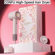 CONFU High-Speed Hair Dryer 5 Billion Plasma Household High Wind Hair Care F9Pro Peach Mist Gold...