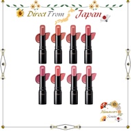 Visee Nenmaku Fake Rouge II Lipstick Glossy Color【 Direct from Japan 】
