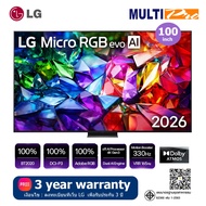 LG Micro RGB evo AI MRGB96 รุ่น 100MRGB96BS ขนาด 100 นิ้ว 4K Smart TV (2026)
