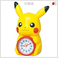Seiko clock alarm clock Pikachu character pocket monster talking alarm 232 × 159 × 121mm JF384A
