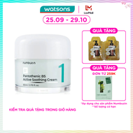 [MUA LÀ CÓ QUÀ] Kem Dưỡng Numbuzin No.1 Pantothenic B5 Active Soothing Cream 80ml