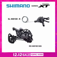SHIMANO DEORE XT M8100 Groupset SL+RD 1x12 Speed M8100 Rear Derailleur m8100 Shifter Lever For Mount