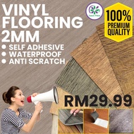 ☁┋℗[Ready Stock] 2mm Self Adhesive Luxury Vinyl Flooring Plank PVC (Sticker) 6x36inch 16pcs/24sqft
