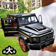 1: 18 He Metal Car Model Simulation Big g63 Bubbles 7 Oversized Children's Toy Off-Road Vehicle Boy
