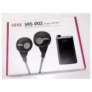 STAX SRS-002 隨身靜電耳機系統 (公司貨)