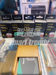 旺角實店 NITECORE NP-FZ100C USB-C 充電鋰電池 for SONY FZ100 香港代理行貨