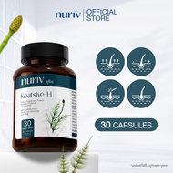 Nuriv Koatsive-H โค้ทชีฟ-เอช อาหารเสริมบำรุงรากผม เสริมเคราติน 30 แคปซูล