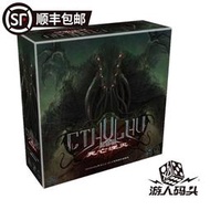 正版桌游 克蘇魯死亡湮滅 Death May Die冒險成人聚會桌游中文版