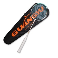 [Hot Sale Badminton Racket] Badminton Racket Full Carbon 6u Family Home Exercise Badminton Racket Si