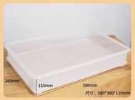 三能麵包發酵箱