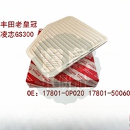 LEXUS LEXUS Third Generation 3 Generation GS300 GS460 SC430 GS450h Filter Element Filter Filter Filt