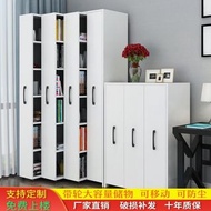 A&0590文件櫃 儲物櫃 抽屜式收納櫃 縫隙組合櫃 可移動書櫃 書架 帶輪子 推拉書架 防塵收納櫃 夾縫收納櫃 零食櫃 雜物櫃全新包送貨Bookcase/Storage Cabinet/File C