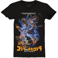 เสื้อยืด Halloween GODZILLA VS. MECHAGODZILLA เสื้อเชิ้ตชาย ฮาโลวีน ชุดฮาโลวีน ชุดฮาโลวีนเด็ก เสื้อคอฟิต