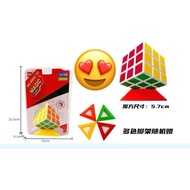 Magic Cube 858-E21 3x3x3 Rubik's Cube 5.7cm with Colorful Foot Gift