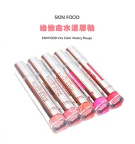 Korea purchasing SKIN Yang Sze FOOD skin vitamin water watery Rouge hydrating lip glaze lip gloss