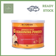 BIOGREEN Japanese Style G-Seasoning Powder 180g