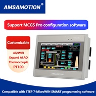 7 4G Wifi HMI MSE7A-32MR Ethernet PLC All-in-1 Machine Compatible SMART S7-200 16I 16O 5AI 2AO PT100
