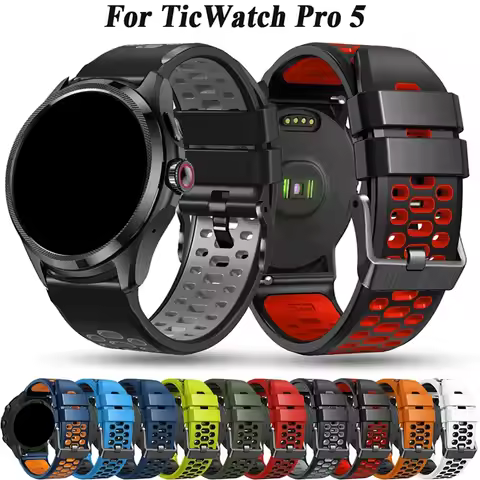 24mm Silicone Watch Strap For TicWatch Pro 5 Sports Replacement Bracelet For TicWatch Pro 5 Wristban