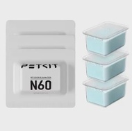 Petkit Pet Odor Eliminator N60 Exclusive for PUROBOT Ultra Self-Cleaning Cat Litter Box Cat Toilet O