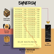 Either/Or by Elif Batuman