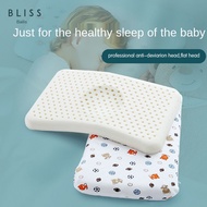 Kids Latex Pillow for Sleeping Breathable Kids Natural Memory Latex Pillow with Organic Cotton Cover