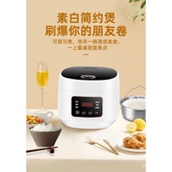 Household Intelligent Steamer Rice Cooker Large Capacity3LNon-Stick Rice Cooker Rice Soup Separation Fast Cooking Reservation Stew-Pan