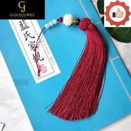 [MDJ]  Fringe Silk Bagpipe Wei Wuxian Bag Pendant
