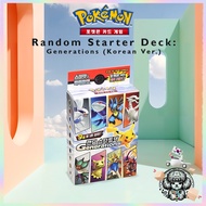 [Pokémon Card] Random Starter Deck – Generations