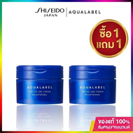 (ซื้อ 1 แถม 1)AQUALABEL Special Gel Cream EX - Aqua Label Special Gel Cream EX Brightening (90g)  อั