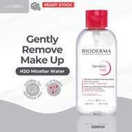 Bioderma Sensibio H2O Micellar Water 500ml Soothing Make-up Remover Sensitive Skin Gentle on Face&Li