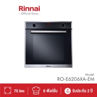 ส่งฟรี Rinnai เตาอบไฟฟ้าแบบฝัง RO-E6206XA-EM