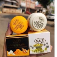 SKY pearl & curcumin collegen whitening moisturizing skin care cream